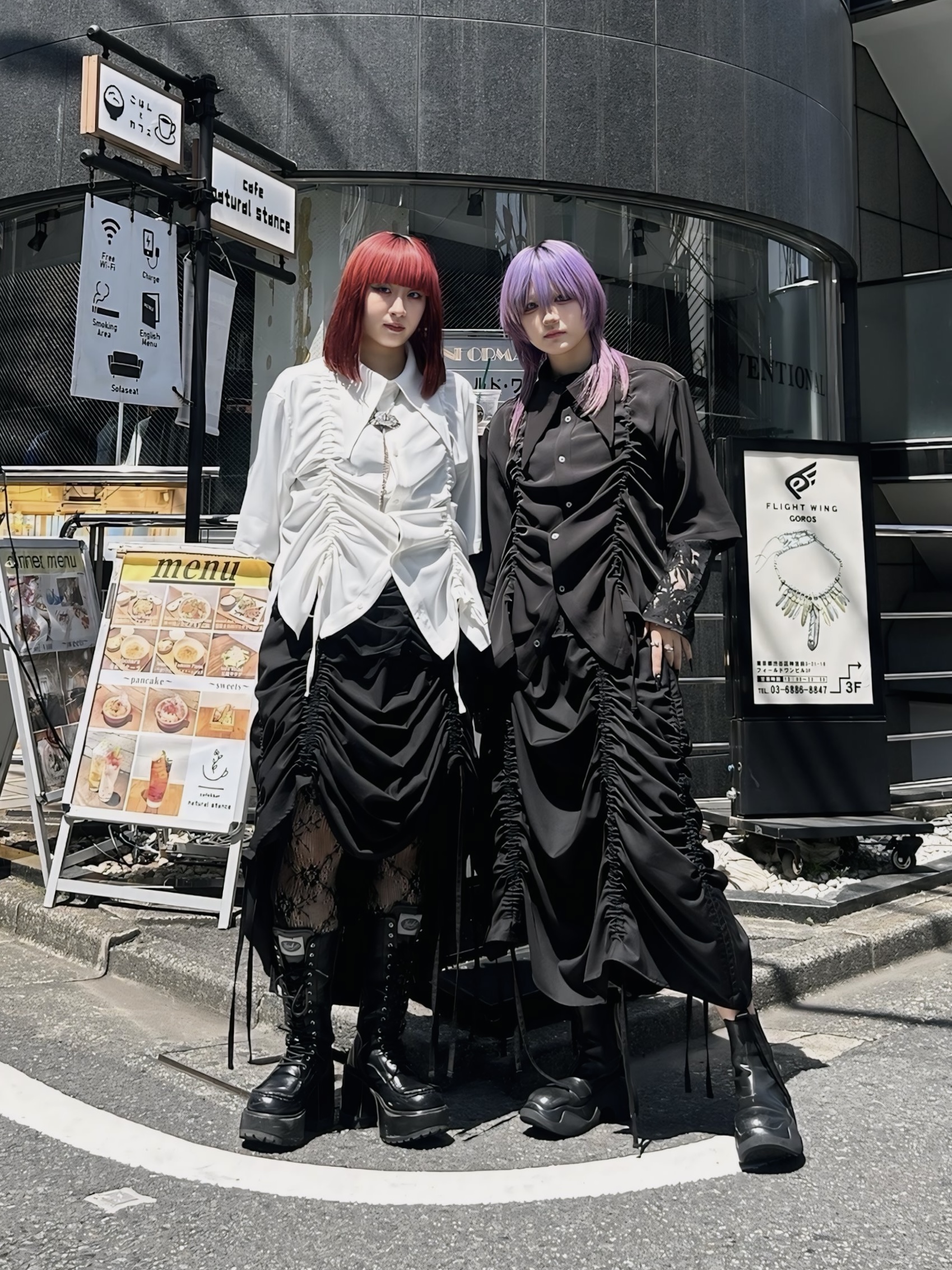 shirring twins