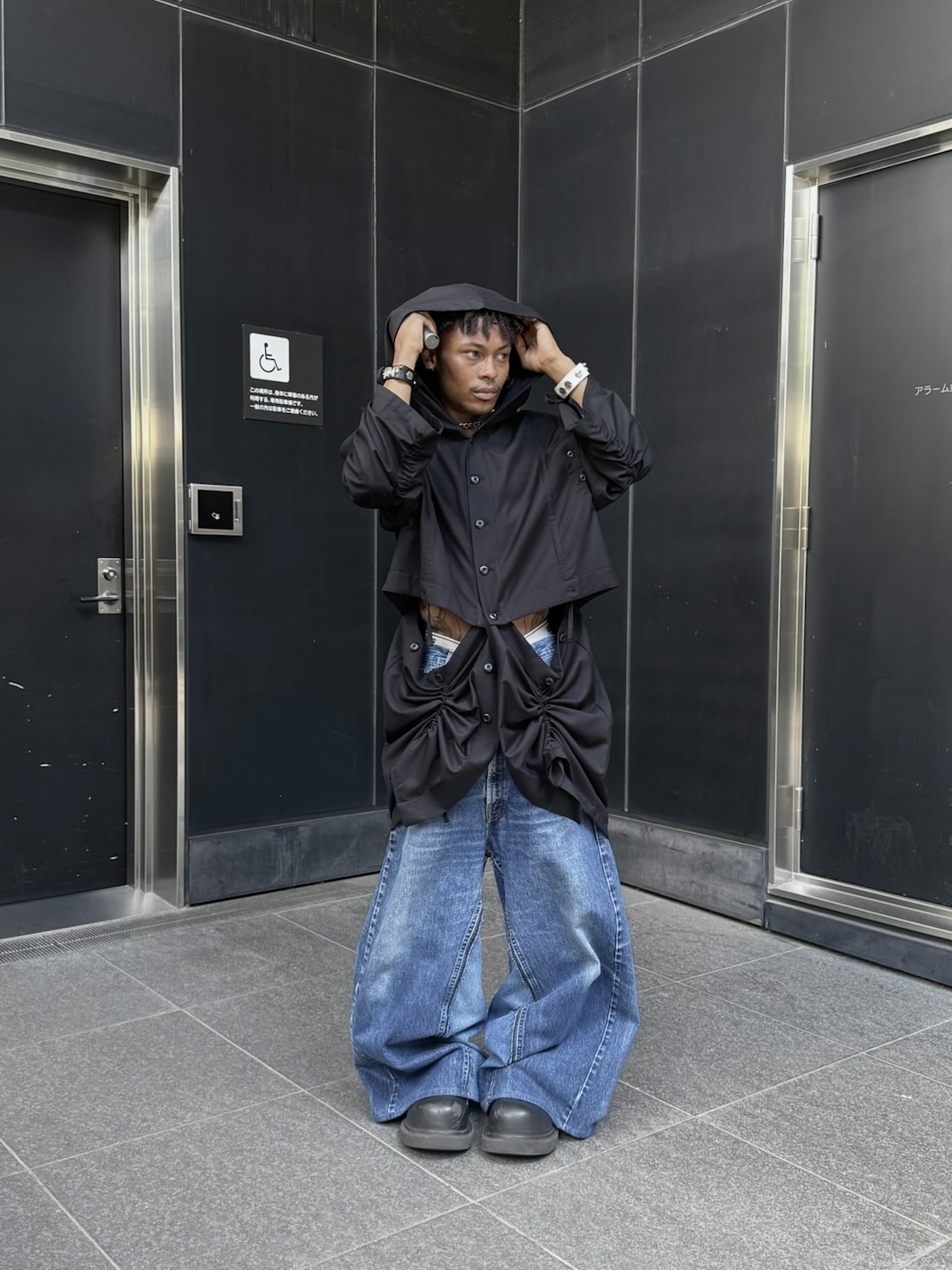 NOT Style